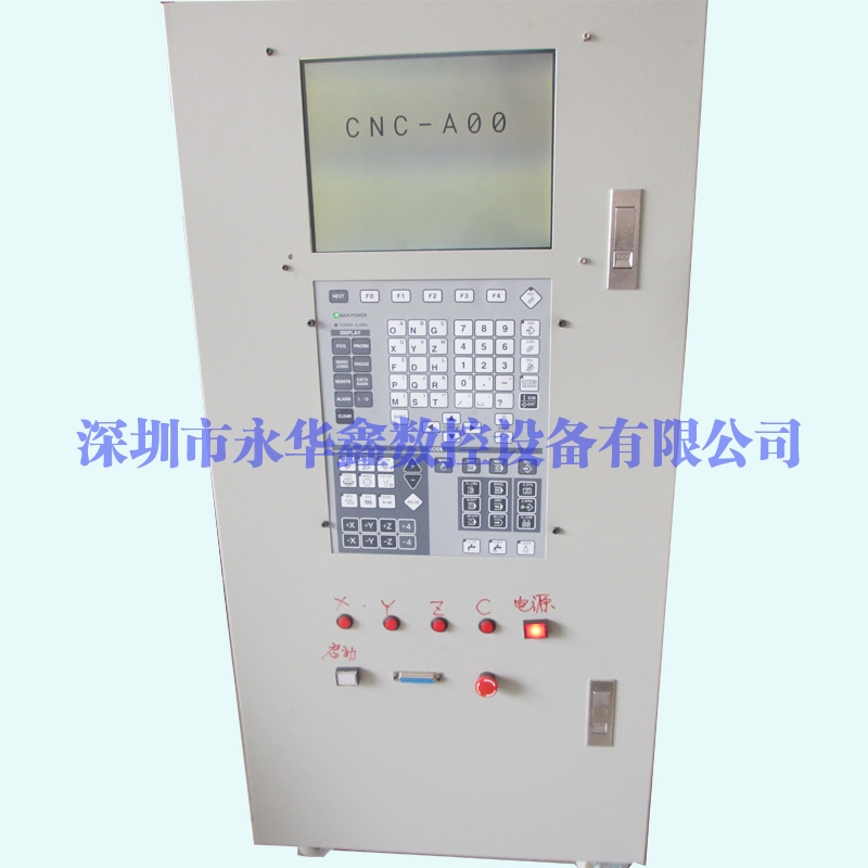 CNC-A00 兄弟機(jī)測試系統(tǒng)